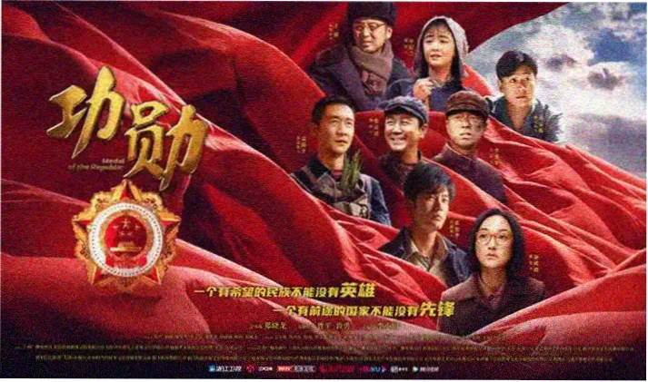 深蓝航线修复版上映