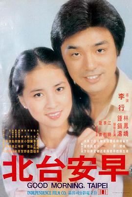 雨夜琴谱经典重映